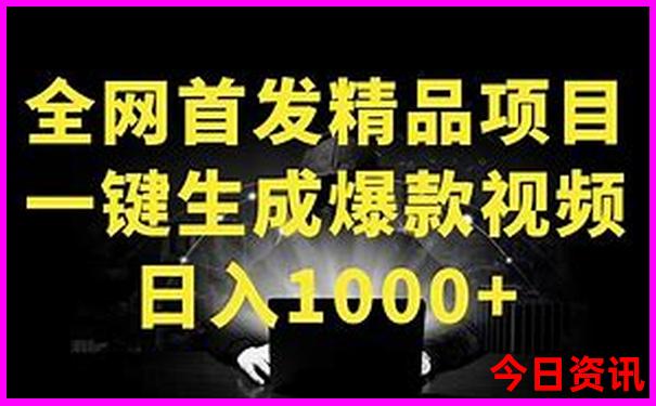内蒙古旅游最佳路线地图