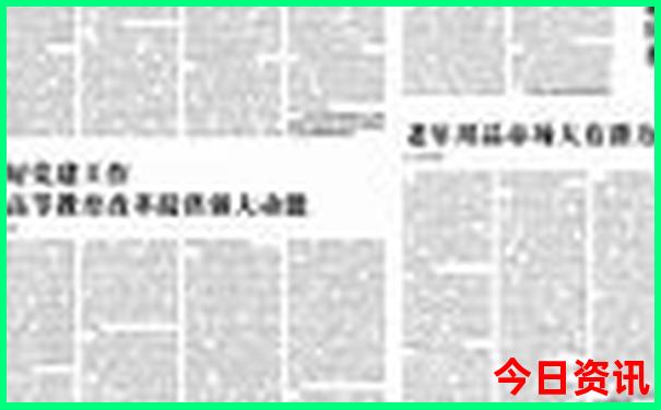 东莞附近自驾游去哪里好玩